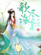 du doan sxla Tuy nhiên, lúc này Qin Shuke đã thay đổi chủ đề: [Li Nanheng ở bên cạnh bạn? ]